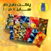 پاکت طرح دار سایز 7در 10