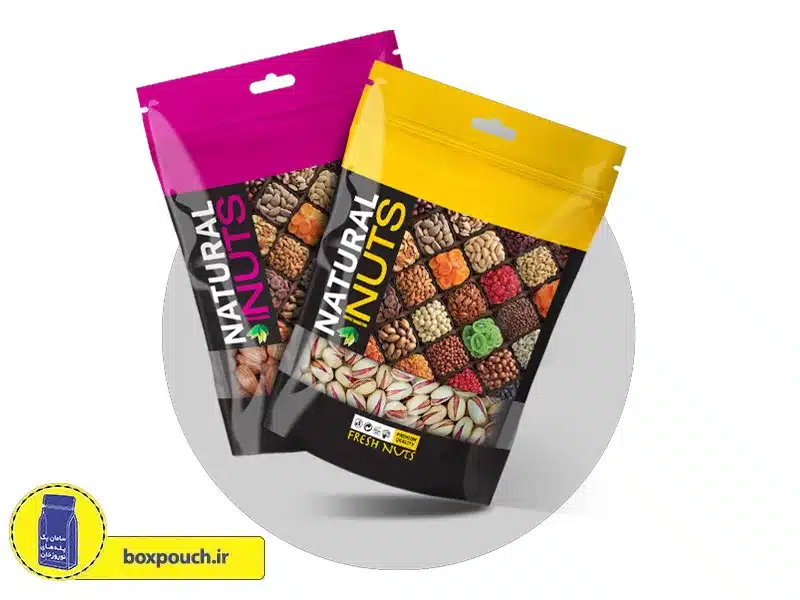 پاکت آماده آجیل چاپ شده