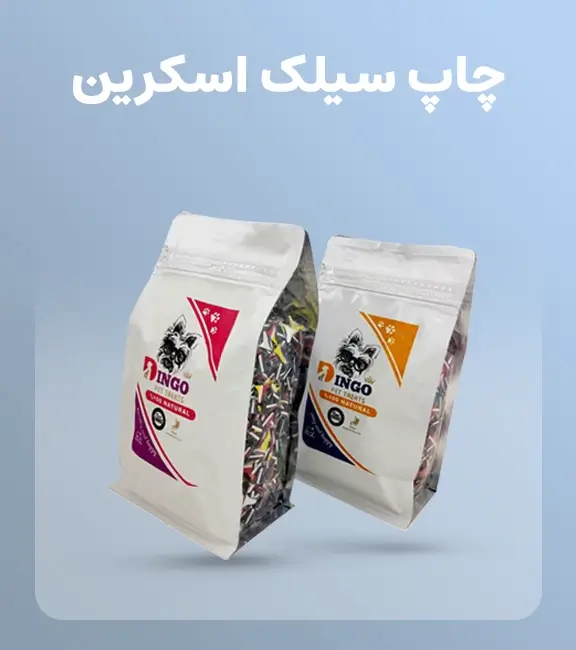 نصب سوپاپ پاکت پله نوروزخان