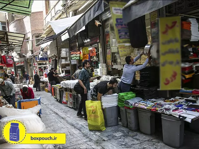 چرا پله نوروزخان بورس لوازم بسته ‌بندی تهران شناخته می‌ شود؟